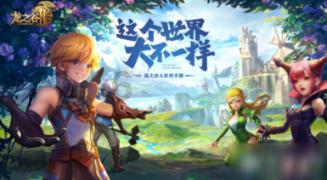 最终幻想15