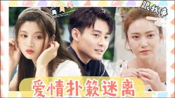 如何判断共享充电宝的优质点位呢？