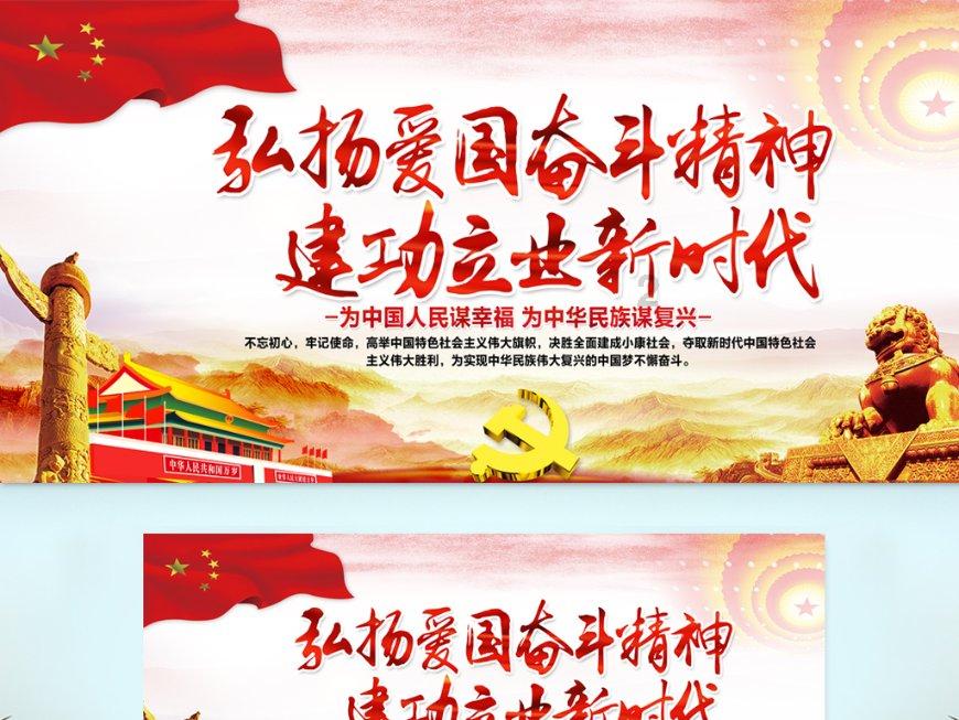 江豚受伤仍奋力戏水，市民戏称其“豚坚强”