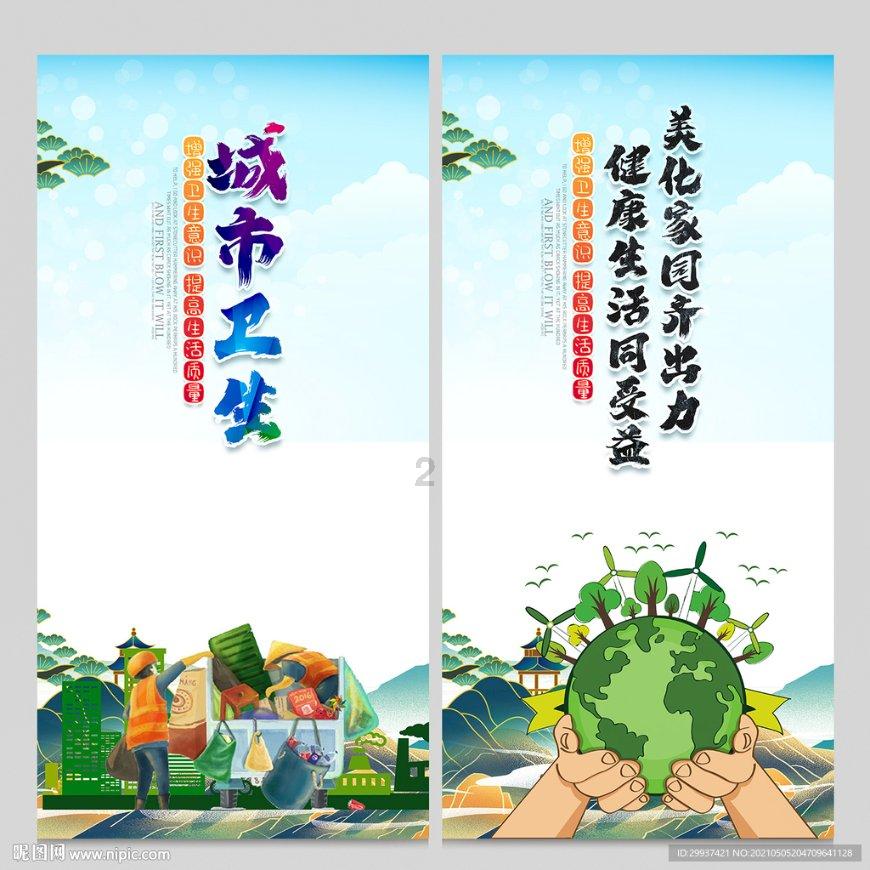 高考恋爱100天