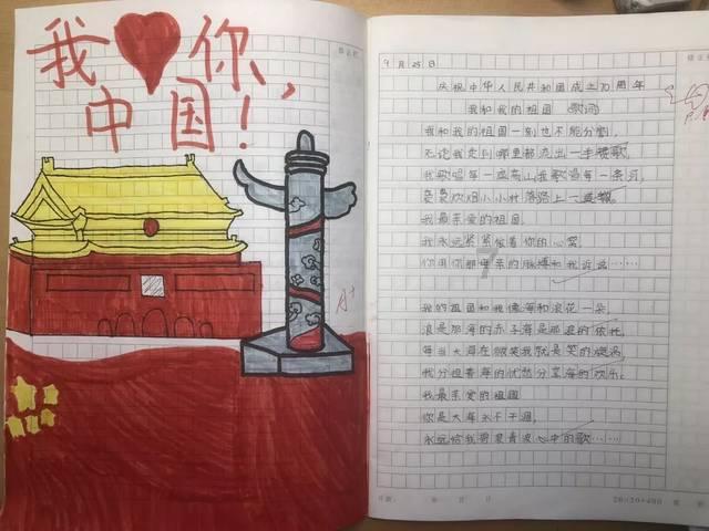 以“动”制“冻” 一线帮扶