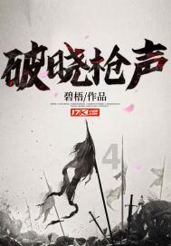 缅甸仰光至羌达、维桑海滨的客运车费将上调