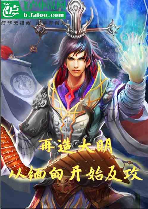 影视工厂